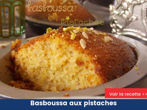 Basboussa aux pistaches